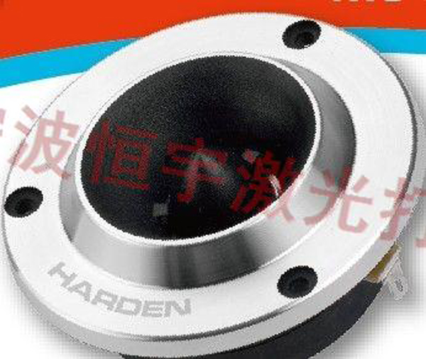 音響配件激光雕刻