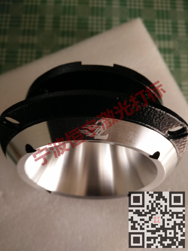 音響配件激光加工