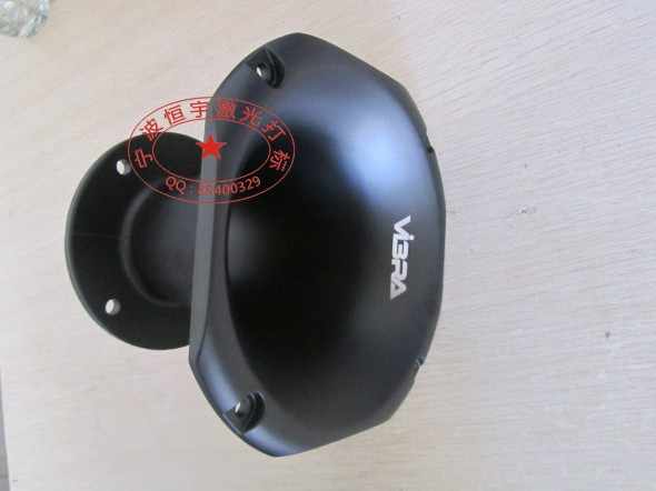 音響配件激光打標(biāo)