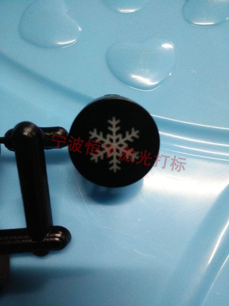 蘭溪市透光按鍵激光雕刻