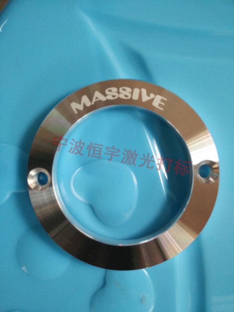 鄞州區(qū)音響激光雕刻