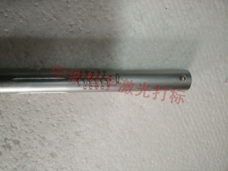 定海區(qū)刻度盤(pán)刻度旋鈕激光雕刻