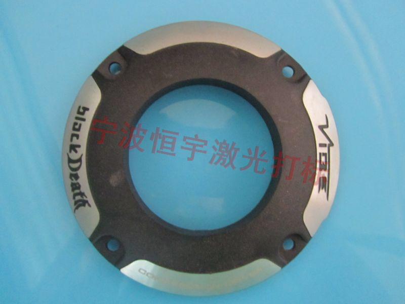 江北區音響激光雕刻