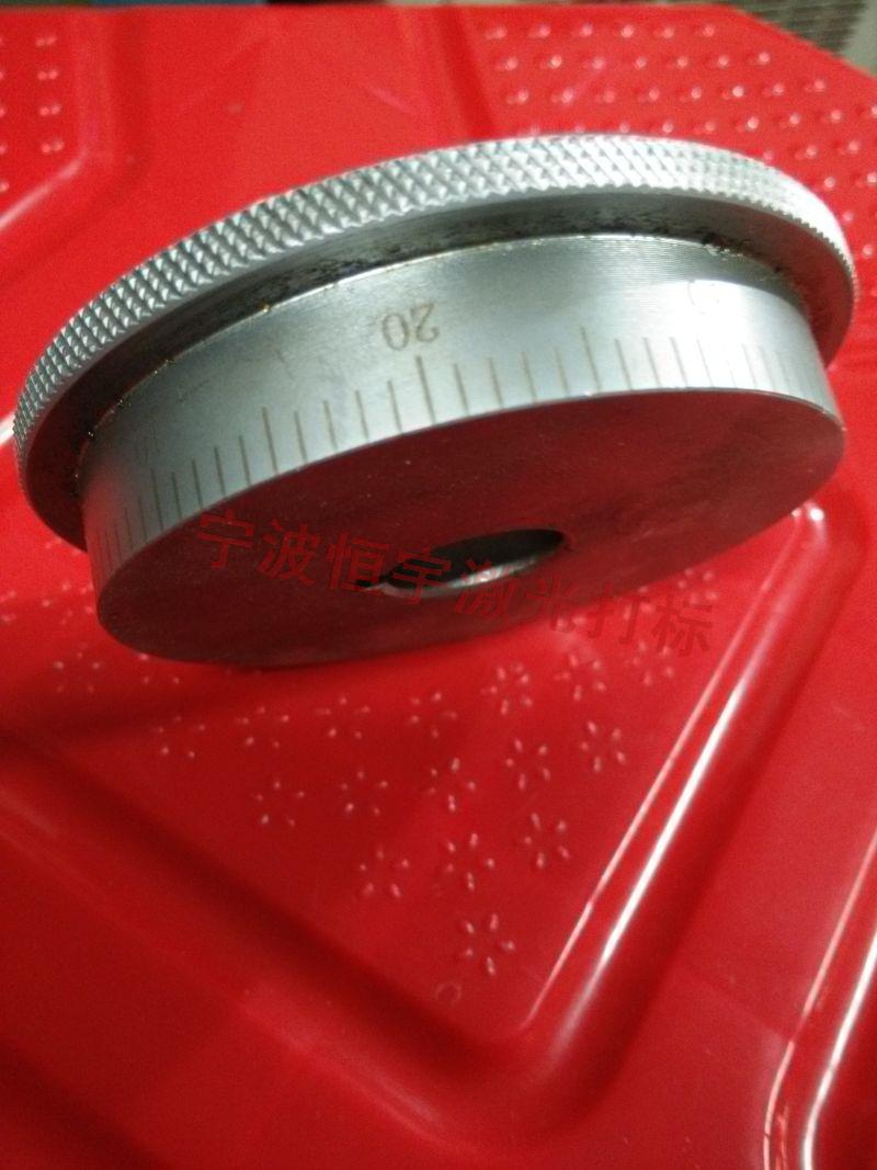 岱山縣刻度盤(pán)刻度旋鈕鐳雕加工