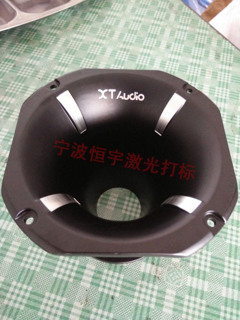 寧海縣音響鐳雕加工