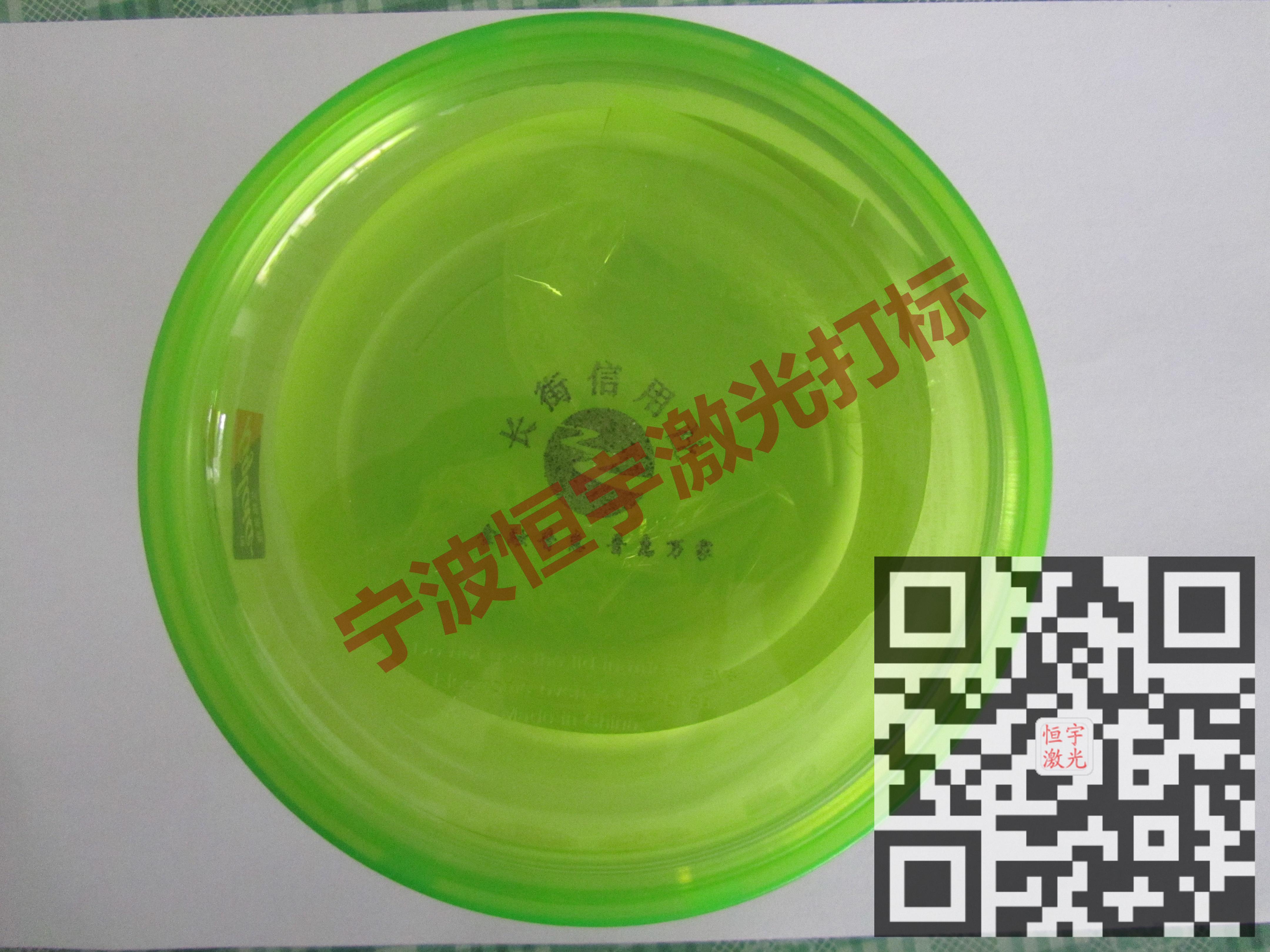 象山縣餐具激光雕刻