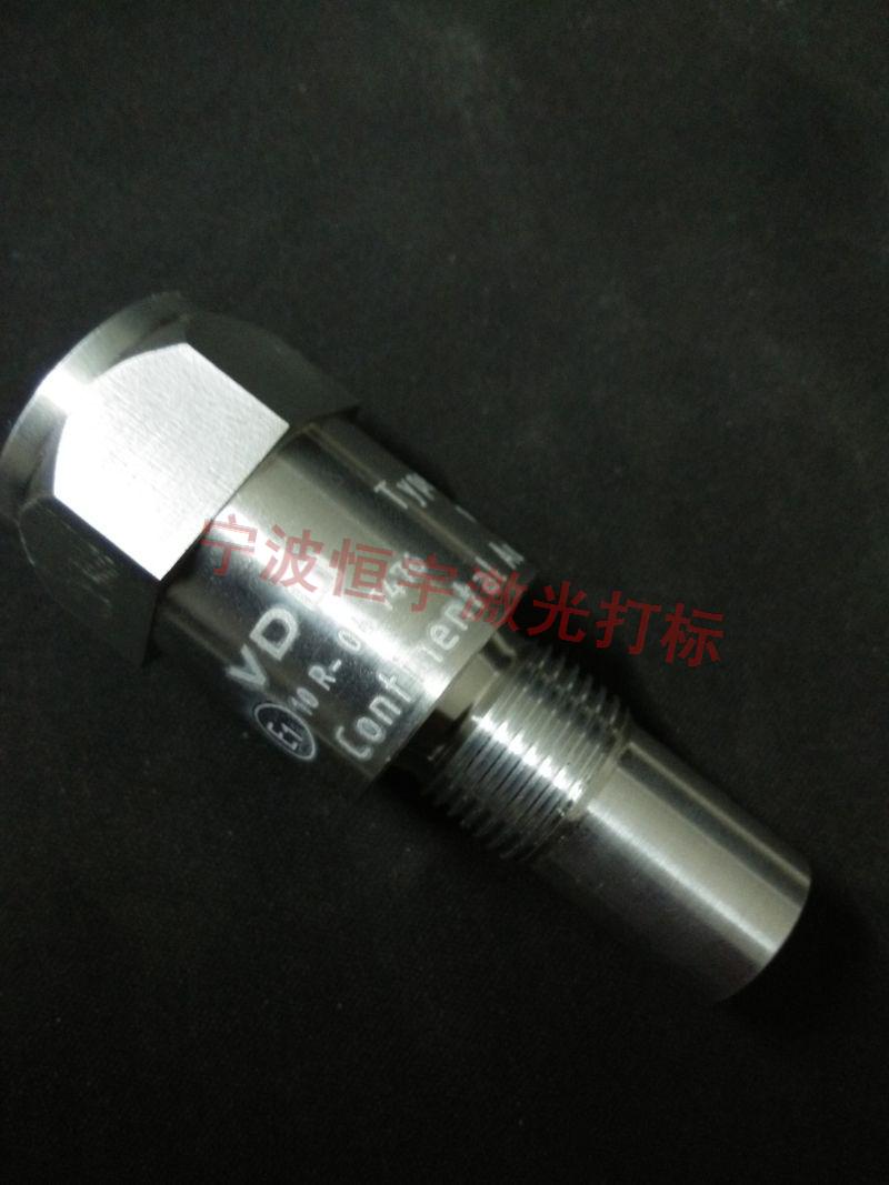 定海區(qū)刻度盤刻度旋鈕激光雕刻