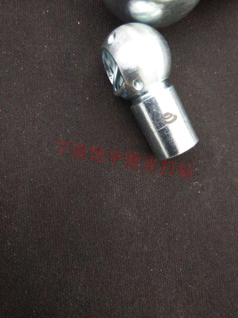 寧波五金產品激光刻字