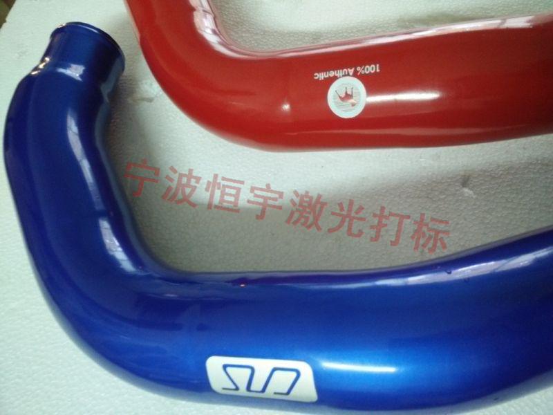 寧波象山縣汽車(chē)配件鐳雕加工