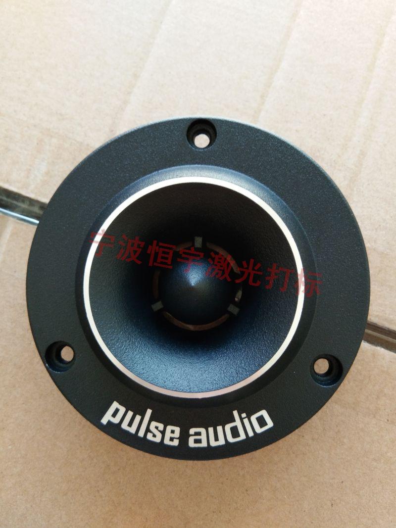 寧波海曙區(qū)噴塑制品激光加工