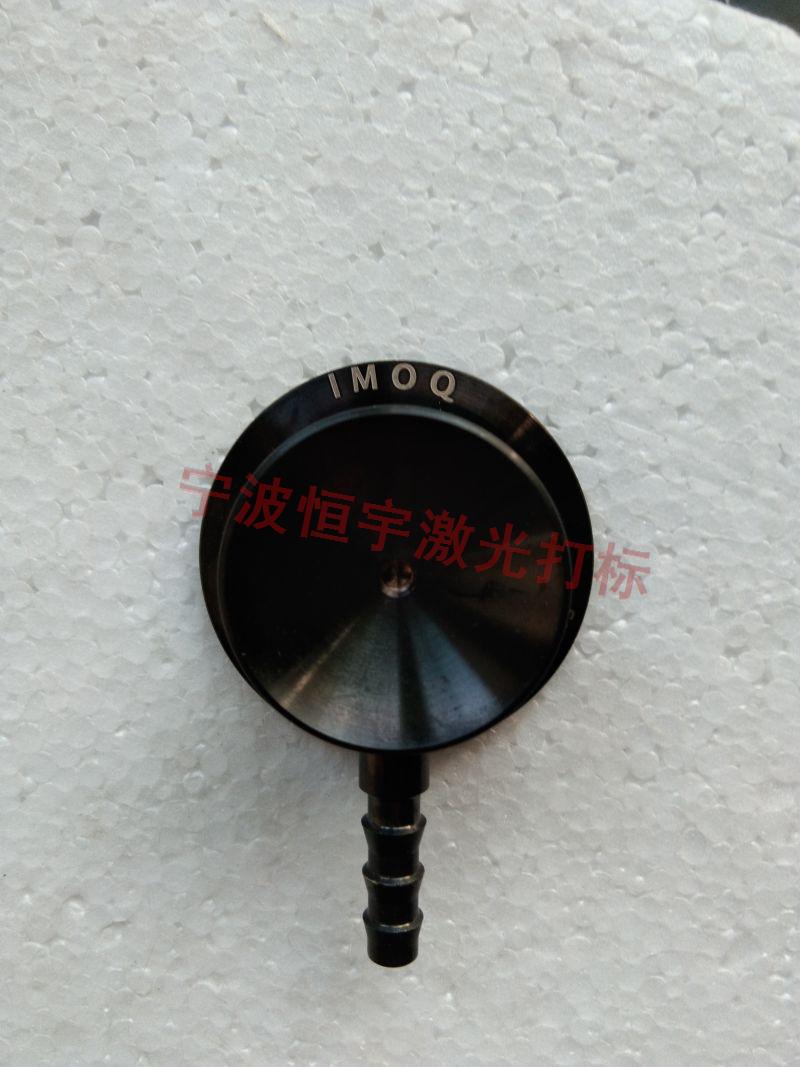 寧波慈溪市醫(yī)療儀器激光打標(biāo)