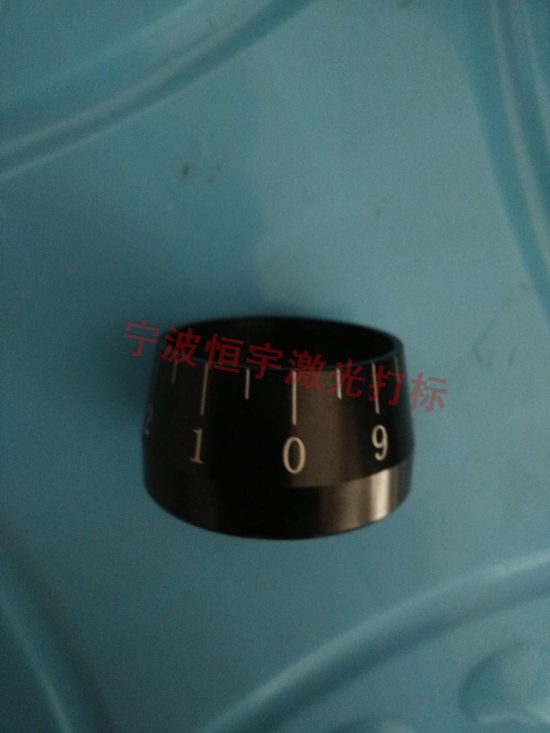 寧波北侖區(qū)刻度盤刻度旋鈕激光雕刻