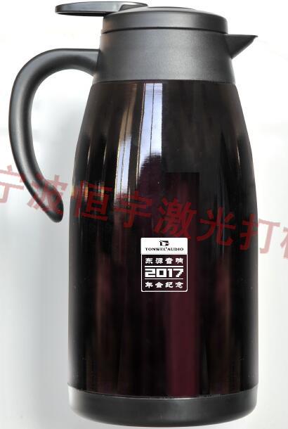 奉化大堰鎮廚具餐具激光刻字