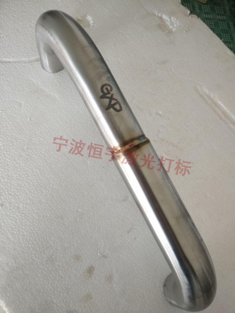 寧波鎮海區汽車配件鐳射加工