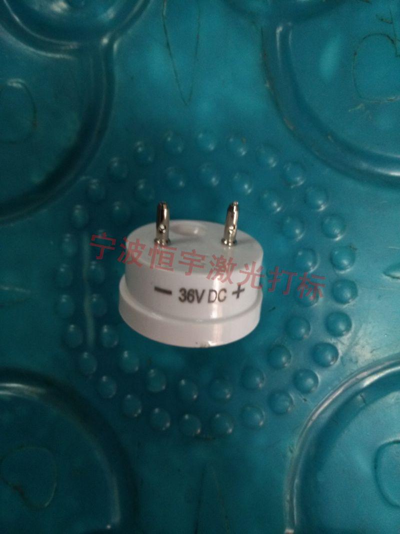 寧波鎮海區塑料產品激光刻字