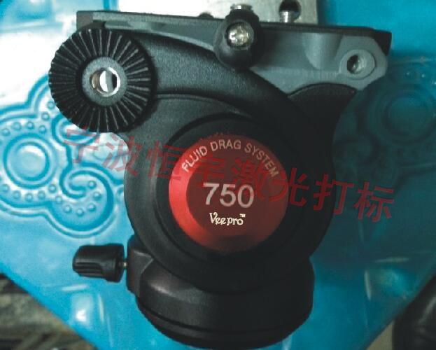 鄞州區(qū)下應(yīng)街道五金制品鐳射加工