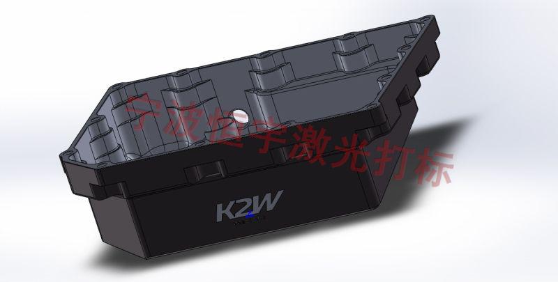 寧波江北區塑料產品激光加工