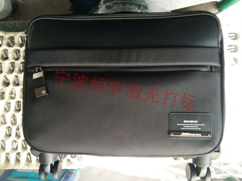 寧波北侖區(qū)標(biāo)牌銘牌激光打標(biāo)