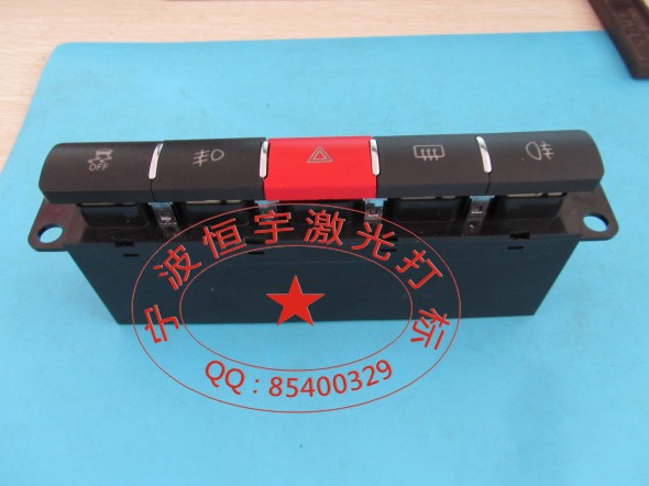 寧波江東區(qū)透光按鍵激光加工