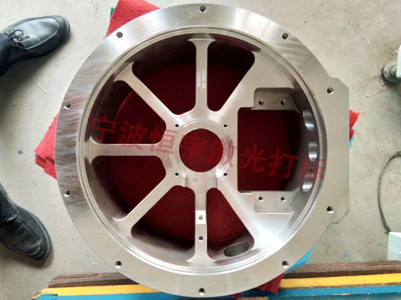 鎮海招寶山街道汽車配件激光打標