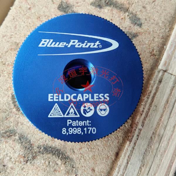 氧化表面激光打標(biāo)