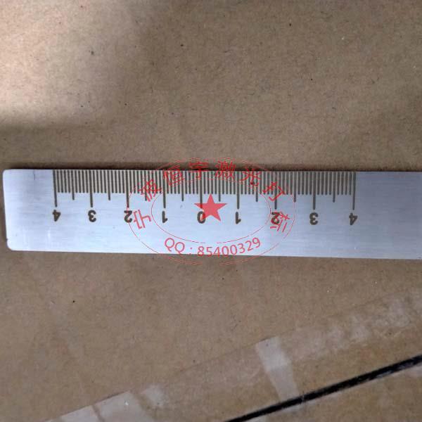 不銹鋼直尺激光刻度加工
