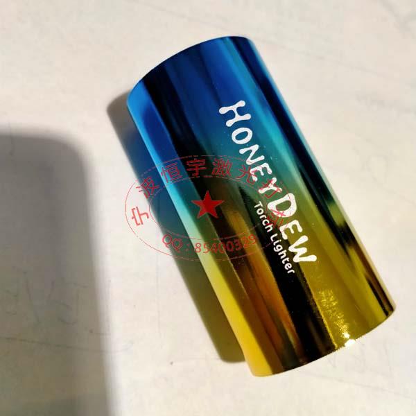 五金件激光打標加工