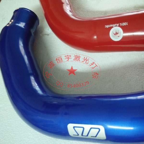 汽配件激光打標加工