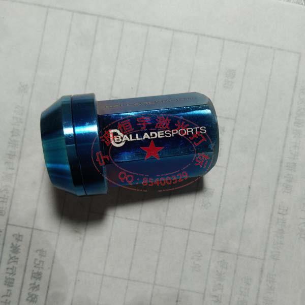 汽車配件激光打標加工