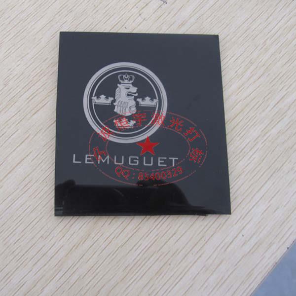 亞克力激光打標