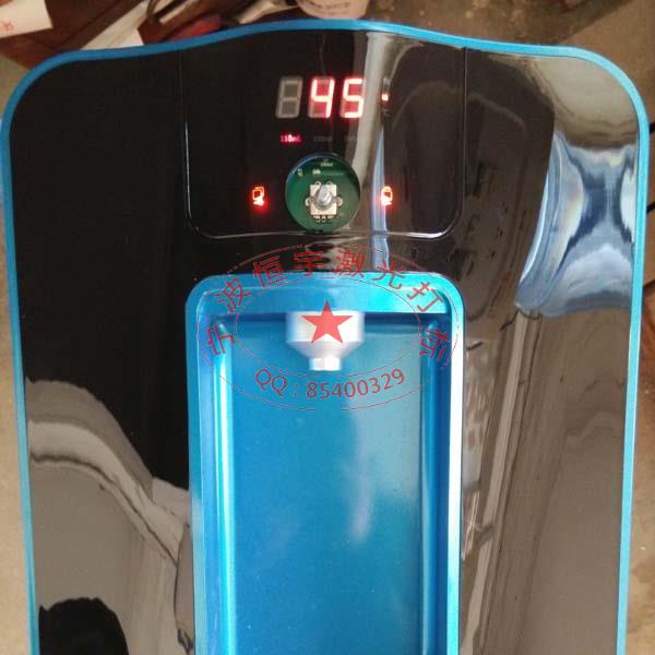 飲水機面板雕刻