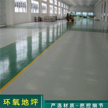 地坪藝術(shù)的匠心之作 云南鑫士達(dá)地坪工程深度解析